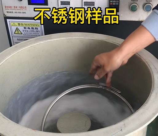 高埗镇不锈钢箍样品