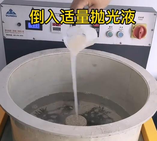 抛光液增加高埗镇不锈钢机械配件金属光泽